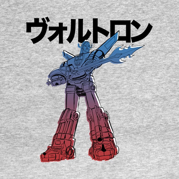 Japanese Beast King GoLion Space Defender by SkipBroTees